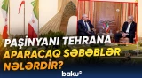 Ermənistan Qərbə yönəldiyi vaxtda İranla maraqlarını necə balanslaşdıracaq? - Baku TV