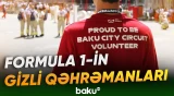 "Həm işləyirlər, həm əylənirlər" | Yarışdakı komfortun altında hansı əziyyət dayanır? - Baku TV