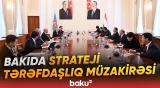 Ticarətdən bərpa olunan enerjiyə qədər | İki ölkə yeni əməkdaşlıq imkanları axtarır - Baku TV