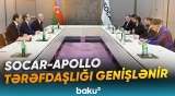 TANAP üzrə sazişdən sonra tərəflər yeni enerji layihələrini müzakirəyə çıxarıb - Baku TV