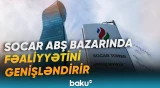 Yeni tərəfdaşlıq SOCAR-ın ABŞ-də fəaliyyət dairəsini nə qədər genişləndirə bilər? - Baku TV