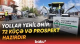 Bakıda genişmiqyaslı yol təmiri aparılır | AAYDA-dan son vəziyyətlə bağlı məlumat - Baku TV