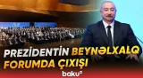 İlham Əliyev Bakıda İkinci Azərbaycan Beynəlxalq İnvestisiya Forumunda iştirak edib - Baku TV