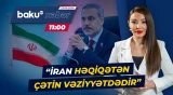 Hakan Fidan İranla bağlı nələr dedi? | Münaqişə nə vaxt bitəcək? - Baku TV CANLI