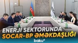 Rövşən Nəcəf Qordon Birrel və Cio Kristofoli ilə görüşüb - Baku TV