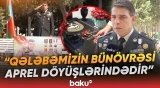 "Əfsanəvi tabor"un komandiri Nizami Əliyevin dilindən zəfər yolumuz - Baku TV