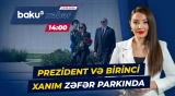 İlham Əliyev və Mehriban Əliyeva Anım Günü ilə əlaqədar Zəfər parkında olublar - Baku TV CANLI