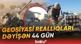 Azərbaycan Ordusu Ermənistana yerini necə göstərdi? - Baku TV