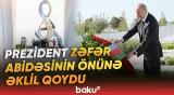 Bakıda insanlar şəhidləri yad etdi | Hərbi Memorial Məzarlıqda ziyarətçi sıxlığı - Baku TV
