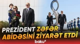 Prezident İlham Əliyev şəhidlərin xatirəsini ehtiramla yad etdi | "Haber Global"dan süjet - Baku TV