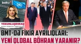 ABŞ və Çin arasındakı mübarizə dünyanı hansı istiqamətə aparır? - YEKUNLAŞDIRAQ