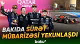 Sürət və taktika mübarizəsinin qalibləri mükafatlandırıldı - Baku TV