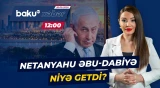 Əvvəlcədən açıqlanmayan səfərdə BƏƏ Prezidenti ilə nə müzakirə olunub? - Baku TV CANLI