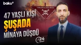İşğaldan azad edilmiş ərazidə növbəti mina partlayışı baş verib - 24 SAAT