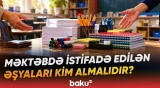 Müəllimlərin marker, kağız dərdi | Məktəbin büdcəsi necə formalaşdırılmalıdır? - Baku TV