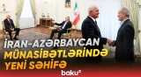 Bakıdan Tehrana mühüm səfər | Tərəflər nəticə üçün vaxt itirmək istəmir - Baku TV