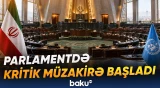 İranın mümkün qərarı beynəlxalq münasibətləri necə dəyişə bilər? - Baku TV