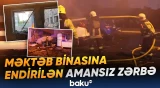 Belçikadan Ukraynaya gözlənilməz dəstək | Müharibənin gedişatı dəyişə bilər - Baku TV