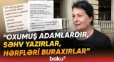 “Nə oxuduğumu bilmirəm, yarısı ingiliscə...” | Qurum və şirkətlər dil normalarını pozur? - Baku TV