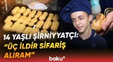 Yeniyetmə kulinar məharətini belə göstərdi | 14 yaşlı şirniyyatçı harada çalışmaq istəyir? - Baku TV