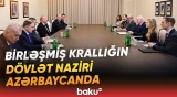 Birləşmiş Krallıqla tərəfdaşlığın önəmi | Prezident Lord Vernon Kioakeri qəbul etdi - Baku TV