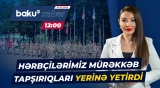 Azərbaycan, Türkiyə və Gürcüstan hərbçiləri birgə təlimdə - Baku TV CANLI