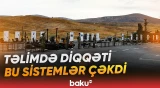 Üç ölkənin hərbi imkanları eyni təlimdə nümayiş etdirildi - Baku TV