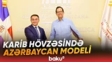 Azərbaycan təcrübəsi bu dəfə Karib hövzəsinə ixrac olunur - Baku TV