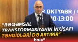 "Müdafiə sektorunda kibertəhlükəsizlik" adlı sektorial görüş keçirildi - Baku TV