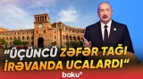 Dövlət başçısı ABŞ və Çinlə strateji tərəfdaşlığın əhəmiyyətini vurğuladı - Baku TV