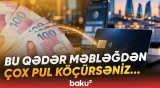 Pul köçürmələri ilə bağlı dəyişiklik | Yeni qayda nə vaxtdan qüvvəyə minəcək? - Baku TV