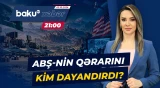ABŞ Səudiyyənin əməliyyata qoşulmaq istəyini niyə qəbul etmədi? - Baku TV CANLI