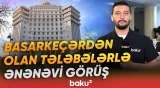 Tibb Universitetində ənənəvi görüş | Bu il 347 gənc ali məktəbə qəbul olub - Baku TV