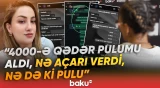 Psixoloq valideynlərin pulunu mənimsəyib? | Özəl bağçada dələduzluq iddiası - Baku TV