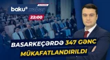 Basarkeçər əsilli tələbələr üçün xüsusi tədbir təşkil olundu - Baku TV CANLI