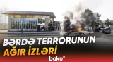 Bərdəyə ilk raket hücumunun törədilməsindən altı il keçir - Baku TV