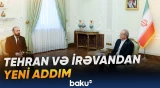 Tehran görüşündə enerji və infrastruktur layihələri gündəmə gətirildi - Baku TV