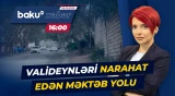 Yeni Ramanada məktəbə gediş-gəliş niyə təhlükəyə çevrilib? - Baku TV CANLI
