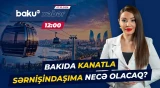 Kanat yolları hansı ərazilərdə olacaq? - Bakı nəqliyyatında nə dəyişəcək? - Baku TV CANLI