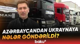 Azərbaycandan Ukraynaya humanitar yardım | Əməkdaşımız detalları açıqladı - Baku TV