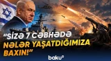 İsrailin 8-ci cəbhəsi | Netanyahu Husilərlə dənizdə döyüşə hazırlaşır? - Baku TV