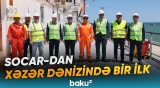 "Günəşli" yatağında geoloji laylar və tektonik qırılmalar daha ətraflı öyrəniləcək - Baku TV