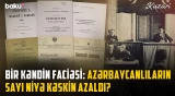 Ağkəndlə bağlı üzə çıxan həqiqətlər: erməni mənbələri bu kənd barədə nəyi etiraf edir? - Baku TV