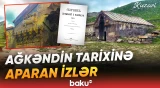 1879-cu ilin mənbəsində Ağkəndlə bağlı hansı məlumatlar yer alır? - Baku TV