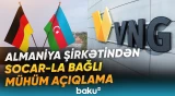 "Müqaviləni 15-20 ilədək uzatmağa hazırıq" | SOCAR-la əməkdaşlıqda yeni mərhələ - Baku TV