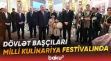 Prezident İlham Əliyev Türkmənbaşıda səkkiz ölkənin təmsil olunduğu festivalla tanış olub - Baku TV