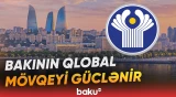 Azərbaycan Avropa Siyasi Birliyinin Zirvə görüşünə ev sahibliyi edəcək - Baku TV