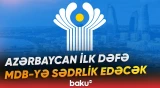 Azərbaycanın beynəlxalq nüfuzu yeni mərhələdə - Baku TV