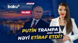 Putin və Tramp arasında Azərbaycanla bağlı diqqətçəkən dialoq - Baku TV CANLI