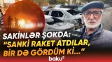 Müəmmalı hadisə | Bu qədər maşın niyə yanıb külə döndü? - “Partlayış səsi gələndə...” - Baku TV